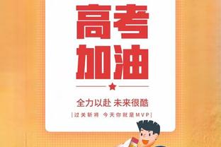 巴黎官方：埃梅里、马尔基尼奥斯已从各自伤病中恢复，参加合练